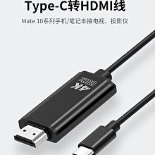 【AQ】USB 3.0 to SATA III 傳輸線 SSD可用 2.5吋HDD 適配線 (UASP) EC-061 歷史價格詳細信息