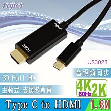 fujiei Type-C 轉 USB3.0  4埠HUB集線器(OTG) 歷史價格詳細信息