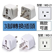 源頭冷風機家用立式水冷風扇宿舍雙水箱可移動空調扇 歷史價格詳細信息