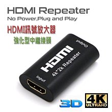 訊號放大器 北鬥室內訊號放大增強器 可調節衛星訊號轉發器 歷史價格詳細信息