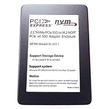 轉 2 PCI-E SSD好品質 PCI-E 支持台式機 Mini-Cards 適配器,帶 個天線 Mini WLAN 歷史價格詳細信息