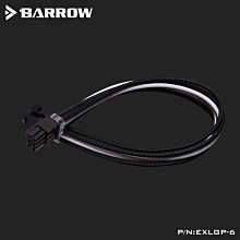 小白的生活工場*Barrow 主機板4P電源延長線 EXLCP-4 歷史價格詳細信息