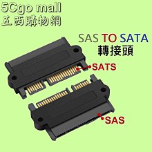 含稅 全新 SATA (母頭) 轉 小4Pin(母頭) 48cm長 小江~柑仔店 歷史價格詳細信息