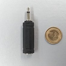 元耀 - 3.5單音延長座 3.5立體延長座 6.3單音延長座 6.3立體延長座  耳機接頭 音響接頭 歷史價格詳細信息