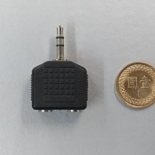 立體3.5轉雙立體母 一分二音頻線 3.5MM耳機分線器 情侶耳機接口- 歷史價格詳細信息