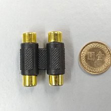 (元耀) 二對二 2對2 AV線 公對公 RCA音源線 蓮花線 3米 歷史價格詳細信息