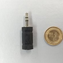 元耀 - 3.5單音延長座 3.5立體延長座 6.3單音延長座 6.3立體延長座  耳機接頭 音響接頭 歷史價格詳細信息