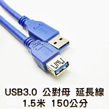 超粗 強韌 逼真 陽具 按摩棒 日本製 歷史價格詳細信息