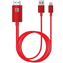蘋果Lightning轉HDMI+VGA+AV(3.5mm音源孔) 三合一高品質數位影音轉接器(7585C/7585S) 歷史價格詳細信息