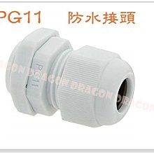 [豬老大監視器] 大同 網路線 CAT.6 UTP 純銅網路線 305米 305m 易拉箱 灰色 含稅價 歷史價格詳細信息