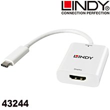 【MR3C】含稅 LINDY 林帝 41436 CROMO鉻系列 4K HDMI傳輸線 2.0版 A公-C公 1M 歷史價格詳細信息