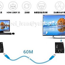 長：6.0米 高：2.0米 流光瓶圖案燈，燈光節LED流光瓶圖案造型燈 歷史價格詳細信息