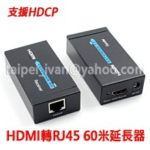 長：6.0米 高：2.0米 流光瓶圖案燈，燈光節LED流光瓶圖案造型燈 歷史價格詳細信息