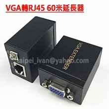 長：6.0米 高：2.0米 流光瓶圖案燈，燈光節LED流光瓶圖案造型燈 歷史價格詳細信息