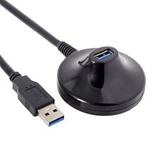 U3-020 USB 3.0 A公對母數據線桌上型立式底座公對母延長線 0.8m 歷史價格詳細信息