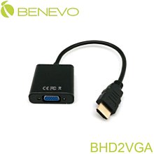 BENEVO HDMI轉HDMI+VGA影音分配器 歷史價格詳細信息