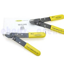 原裝進口光纖東芝Toshiba TOCP155 TOS進口光纖 歷史價格詳細信息