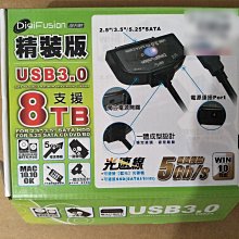 伽利略 精裝版 SATA TO USB3.1 Gen1 光速線 歷史價格詳細信息
