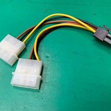 大4pin 轉 6pin-8pin 共用(6+2pin)PCI-E 顯卡 顯示卡 電源轉接線 電源線 4P 對6P 8p 歷史價格詳細信息