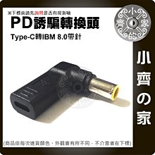 針的誘惑｜商周｜土屋隆夫｜黃斑、無劃記、無破損 歷史價格詳細信息