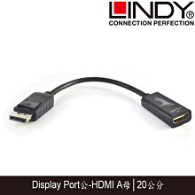 《附發票》HDMI公轉母免驅動版訊號傳輸線 FULL HD 1080P 聲音、屏幕同步輸出 隨插即用，耐拔插 歷史價格詳細信息