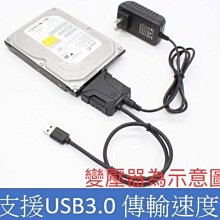 現貨 SSD 2.2英寸 輪前環 黑藍色 #SSD00200 SSD00153 歷史價格詳細信息