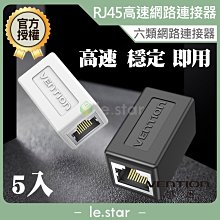 【千代】迅為S5P4418開發板四核CortexA9兼容三星A53八核ARM6818開發板 歷史價格詳細信息
