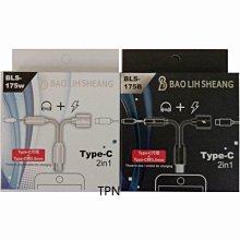 PLS-W-S-1-0 3-0-0-0 PLS-W-S-1-2-CSH-0-0液位開關Dwyer德威爾 歷史價格詳細信息