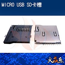 電腦配件Micron鎂美光MT18KSF1G72PDZ-1G6E1 8G 2RX8  1600 REG內存條 歷史價格詳細信息