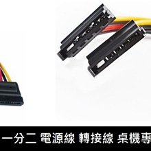 4電母新款籃球板鞋男鞋女鞋白水泥奧利奧3藤原浩運動鞋子 歷史價格詳細信息