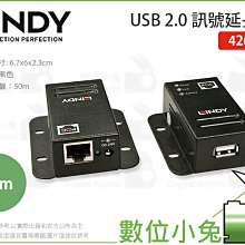 426980&quot;C倉庫&quot;無鉛環保外熱式烙鐵頭 實心烙鐵頭尖頭/刀型 30W/40W/60W W313-210728 [42 歷史價格詳細信息