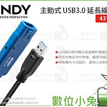 數位小兔【 LINDY 林帝 USB3.2 Gen2X2 TYPE-C 90度轉接頭 41894 】Ttoe C 公轉母 歷史價格詳細信息