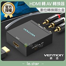 電視 HDMI 公公 訊號線 E239426-C AWM 20276 80&deg;C 30V 螢幕線 顯示器 連接線 傳輸線 歷史價格詳細信息