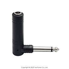 台灣製 音源 6.3mm 母轉 3.5mm公轉接頭(大轉小)吉他導線進電腦錄音/耳機轉接 [唐尼樂器] 歷史價格詳細信息