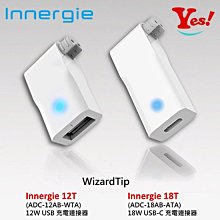 台達電 INNERGIE PowerJoy 30D 極速車充 30瓦 雙孔 USB-C 極速車充 廠商直送 現貨 歷史價格詳細信息