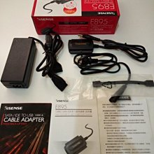 Esense USB多功能LED軟燈條-白光(袋裝) 歷史價格詳細信息