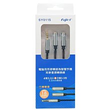 【FJ】智慧恆溫定時USB烘鞋器SD2(防潮必備) 歷史價格詳細信息