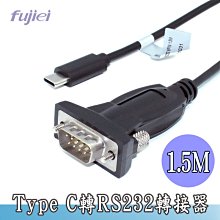 FJ Type C to USB 3.0 HUB+網卡 附USB轉頭 鋁殼 AJ0081 歷史價格詳細信息
