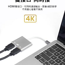 [EC]HDMI 高畫質 切換器/選擇器◎3進1出◎三進一出◎3x1◎3D◎1080P(40-218) 歷史價格詳細信息