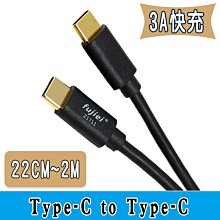 小白的生活工場*FJ TY0051 Type C 彎頭to USB 3.0 A公傳輸/充電短線 22cm 鍍金頭 歷史價格詳細信息