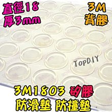 48個願望：無量壽經講記（大字版）<啃書> 歷史價格詳細信息