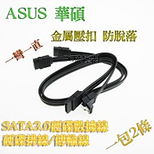 傳輸線 數據線 一體線 充電線 三合一充電線 usb-b數據線 方口數據線 手機充電線 平板傳輸線 筆記本電腦傳輸線 歷史價格詳細信息