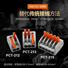 台灣本地 快速出貨＃電動布幕永磁同步馬達 60KTYZ-C（一字款、台灣110V電壓）＃馬達 投影幕電機 永磁 同步電機 歷史價格詳細信息