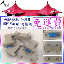 10PIN 母對母優質杜邦線/20CM/雙頭膠殼/電纜連接跳線/2.54MM W3.190210 [318584] 歷史價格詳細信息