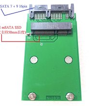 Mini Pcie PCI-E SSD mSATA to 2.5&quot;SATA3 Convertor mSATA-SATA Adapter Card B A3GS 歷史價格詳細信息