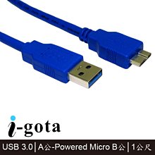 【MR3C】含稅 i-gota RJ-MW6A-020 20M Cat6a Cat.6a 十字溝槽超高速網路線 歷史價格詳細信息