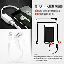 非買不可初音未來春裝(下標第一順位現貨第二順位預購) 歷史價格詳細信息