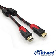 有線版  黑色 公電魔式  線機一體 颶風散熱 手機不燙了  三檔風速可調 快速降溫  彈力夾背 靜音運行 大風量 降溫 歷史價格詳細信息