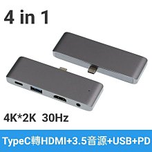 【當天發貨】4P寶馬母頭 0.5米延長線 歷史價格詳細信息