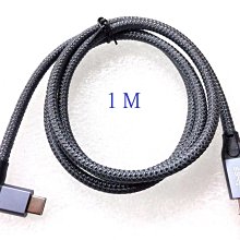 type-c 公母 gen2 10gbps 公對母 延長頭 轉接頭 typec type c 影像傳輸 PD 快充 延長 歷史價格詳細信息